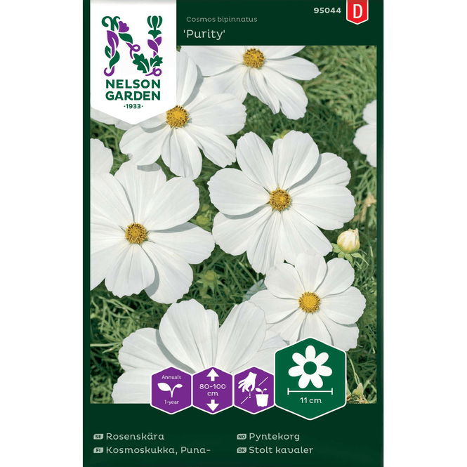 Hovedbilde Pyntekorg 'Purity' hvit